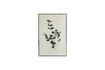 Miniatura Marco de fotos negro de eucalipto Yaro 1